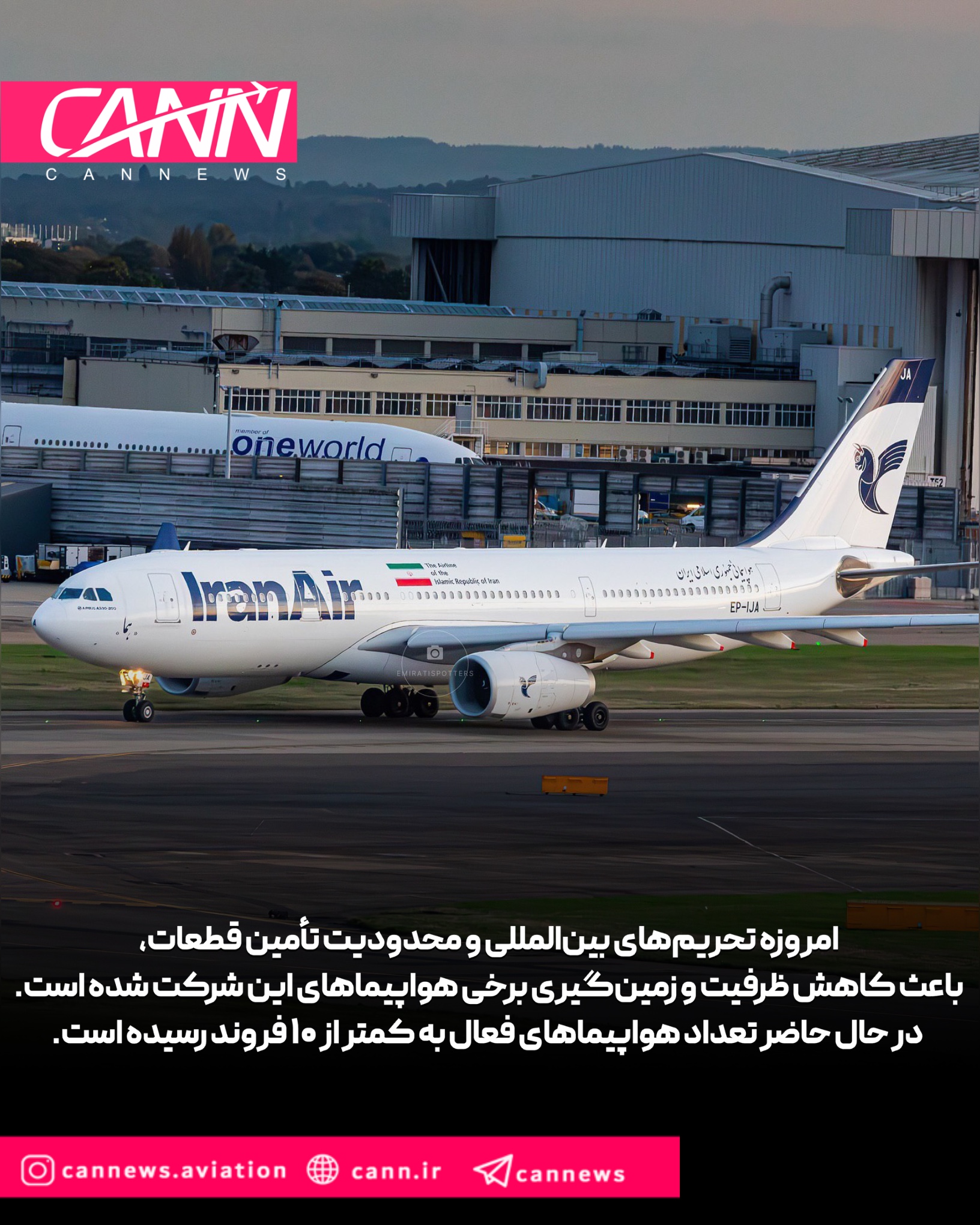 IMG_20260224_162601_301