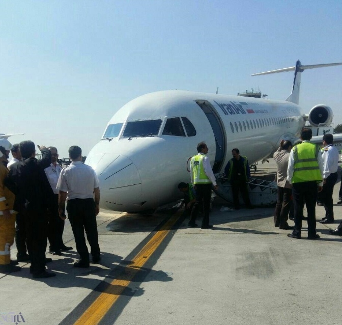 IMG_۲۰۲۵۱۲۱۵_۱۰۴۳۱۷