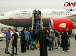 قشم ایر رکورد دار بالاترین جا به جایی زائرین اربعین حسینی شد