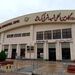 بهینه‌سازی ۳۶ واحدی موتورخانه فرودگاه کرمانشاه