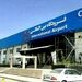 برنامه‌ریزی برای برقراری مسیرهای پروازی جدید در فرودگاه پیام