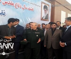 افتتاح نمایشگاه نقش وزارت راه و شهرسازی در دفاع مقدس 