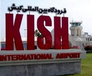 تسهیل سفر کیشوندان با تخفیف ۲۰ درصدی در پروازها