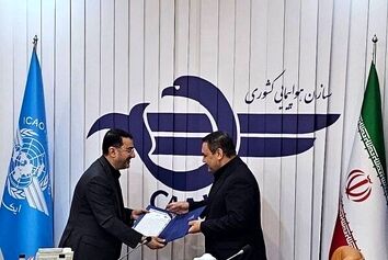 تقدیر از مدیرعامل شهر فرودگاهی امام خمینی(ره) بابت برگزاری عملیات اربعین