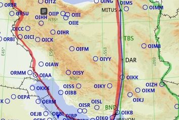 بخش غربی فضای هوایی کشور تا ۱۸ تیر بسته است/حتی پروازهای امدادی فقط در بخش باز می‌توانند فعالیت کنند



