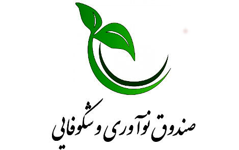 شروع چشمگیر «رویداد صنعت فرودگاهی» با حضور بیش از 91 شرکت دانش بنیان و 225 میلیارد تومان توافق نامه و قرارداد 