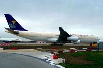 با ایرباس A340-8000 آشنا شوید