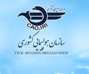 برخورد قضایی در انتظار گرانفروشان بلیت هواپیما