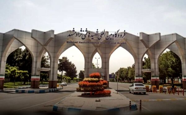 انجام پروازهای فرودگاه مشهد به صورت محدود در ۵ مسیر