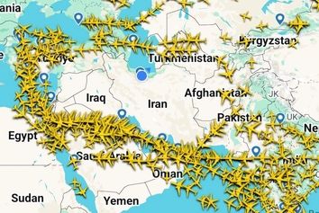 بسته شدن گسترده حریم هوایی 