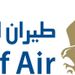 فوت خلبان در پرواز