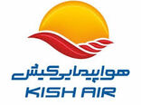 توضیحات شرکت هواپیمایی کیش ایر در خصوص یک خبر