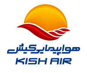 توضیحات شرکت هواپیمایی کیش ایر در خصوص یک خبر