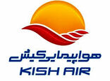 توضیحات شرکت هواپیمایی کیش ایر در خصوص یک خبر