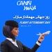 واقعیت‌های پنهان پشت لبخندهای پروازی
