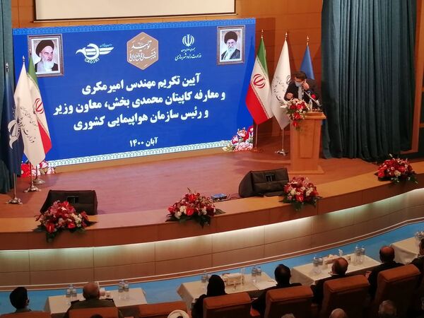 معارفه رئیس جدید سازمان هواپیمایی کشوری با حضور وزیر راه