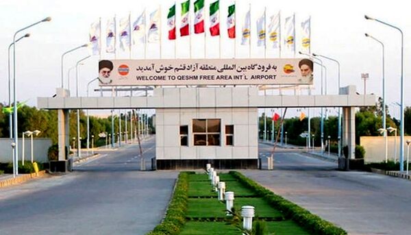 پروازهای فرودگاه قشم افزایش یافت