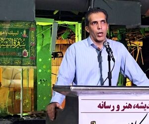 ۱۱ نقطه باند فرودگاه بوشهر دچار آسیب شد