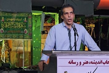 ۱۱ نقطه باند فرودگاه بوشهر دچار آسیب شد