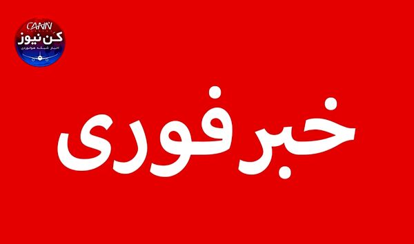 بازگشت قانون استفاده از ۶۰٪ ظرفیت به پروازهای داخلی