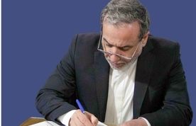 عراقچی خواستار برقراری پرواز مستقیم بین ایران و تونس شد