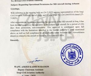 مجوز رسمی پرواز ام‌دی‌های ایران به عراق صادر شد