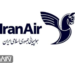 فرود پرواز بندرعباس به یزد ایران ایر در تهران