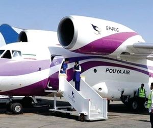 سازمان هواپیمایی از فعالیت هواپیمای اوکراینی در ایران حمایت کرد