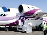 سازمان هواپیمایی از فعالیت هواپیمای اوکراینی در ایران حمایت کرد