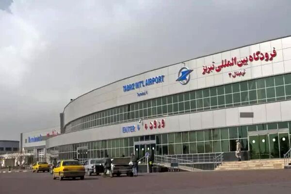 فرودگاه بین‌المللی تبریز بازگشایی شد