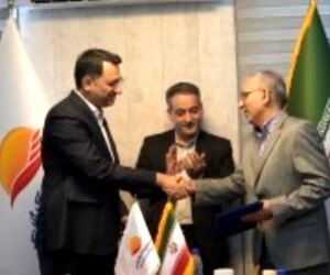 فرهاد یوسفی نژادی مدیرعامل هواپیمایی کیش شد
