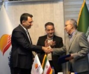 فرهاد یوسفی نژادی مدیرعامل هواپیمایی کیش شد