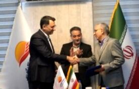 فرهاد یوسفی نژادی مدیرعامل هواپیمایی کیش شد
