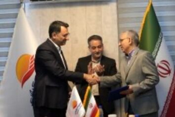 فرهاد یوسفی نژادی مدیرعامل هواپیمایی کیش شد