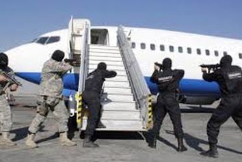 پنجم دی‌ماه سالروز تشکیل سپاه حفاظت هواپیمایی را به تمام مردان و زنانی که امنیت را به صنعت هوانوردی کشور هدیه می‌دهند تبریک می‌گوییم.