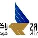 پیام مردمی
