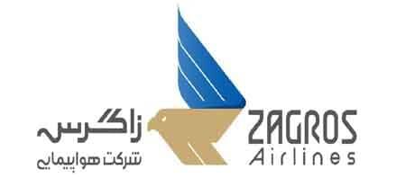 پیام مردمی