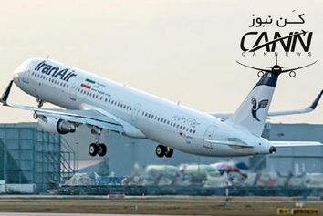 رفع مشکل بدهی ایران ایر به فرودگاه نجف و اخذ مجوز پرواز‌های اربعین