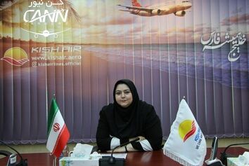 مصاحبه با مدیرعامل نام‌آشنای هواپیمایی کیش، دکتر فرزانه شرفبافی