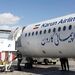 پروازهای هواپیمایی کارون از فرودگاه اهواز آخر هفته از سر گرفته می‌شود