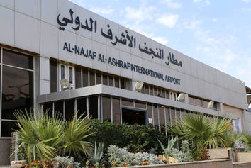 هزینه هندلینگ هر پرواز ایرانی در فرودگاه نجف؛ "۱۰ هزار دلار"