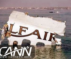 خطای ادراکی Somatogravic illusion چیست؟