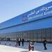 تاسیس پارک تخصصی صنعت فضایی در فرودگاه بین‌المللی پیام