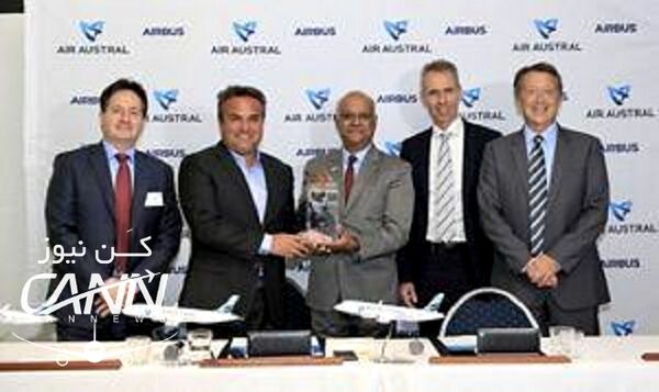 ایرباس و Air Austral توافق‌نامه‌ای را جهت خرید ۳ فروند A220 امضا کردند