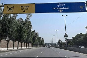 حریم هوایی پاکستان به روی هند بسته ماند