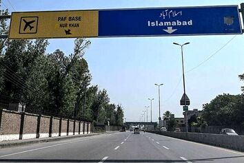 حریم هوایی پاکستان به روی هند بسته ماند