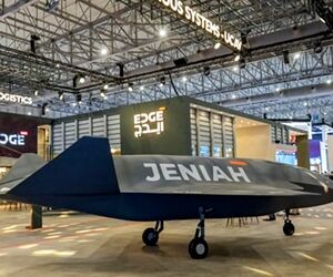 رونمایی امارات متحده عربی از هواپیمای بدون سرنشین خود با نام «جنیه»+تصویر