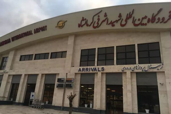 باند اصلی فرودگاه کرمانشاه طی چند روز آینده آماده افتتاح می‌شود