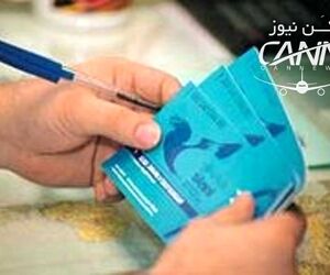سرگردانی زائران ‌در تهیه بلیت