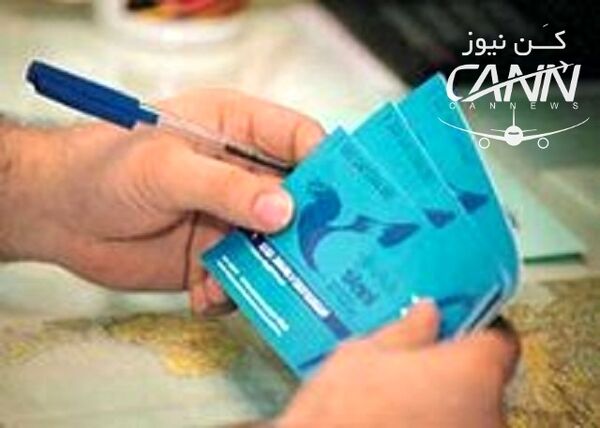 سرگردانی زائران ‌در تهیه بلیت